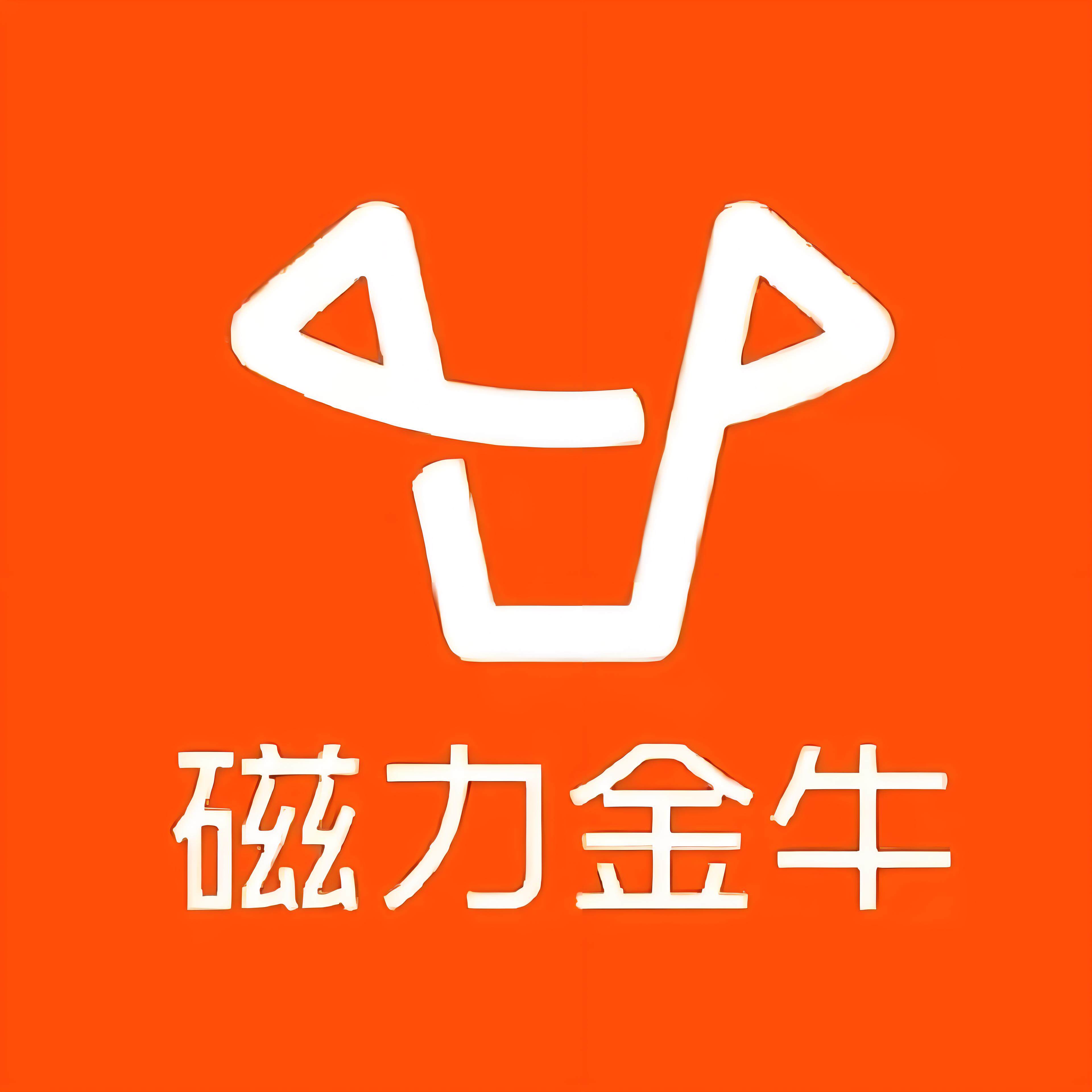 大庆快手广告